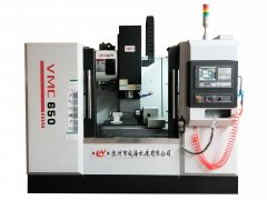 VMC650立式加工中心-小型加工中心是什么？