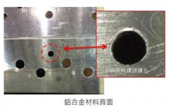 加工中心如何鉆銑鋁合金？這幾方面要尤其注意